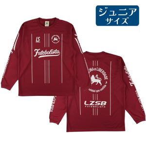 ルースイソンブラ（LUZ e SOMBRA） LUZeSOMBRA Jr FUTEBOL ZION