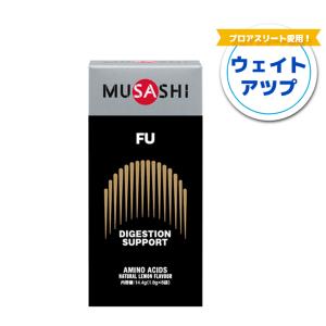 MUSASHI ムサシ FU フー 粉末 8袋入り 00716 栄養摂取サポート ウェイトアップ｜unionspo