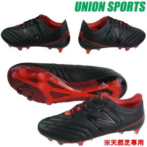 サッカースパイク ニューバランス FURON K-LITE FG (2E) MSFKFBE3