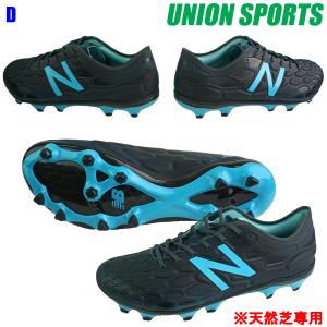 New Balance（ニューバランス） FURON PRO HG サッカースパイク 23SS
