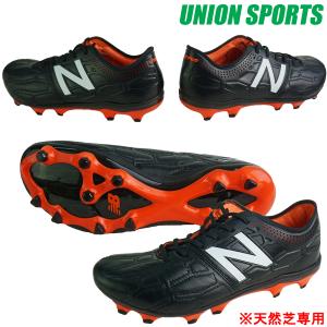 ラスト1足 25.5cm サッカースパイク ニューバランス VISARO K-LITE FG (2E) MSVRKFTT