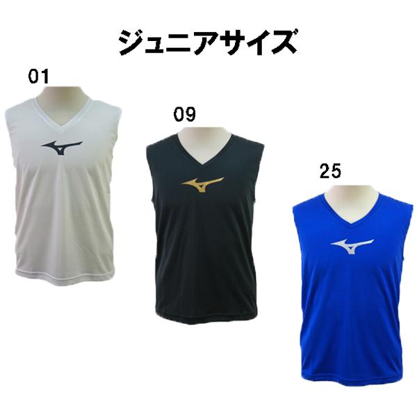 ジュニアサッカー インナー ミズノ mizuno ジュニア ノースリーブ インナーシャツ p2ma8...