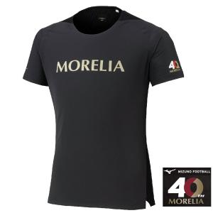 MIZUNO（ミズノ） モレリア40周年記念 Tシャツ 2枚セット P2MAC055
