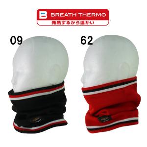 サッカー ネックウォーマー ミズノ mizuno モレリア ブレスサーモ