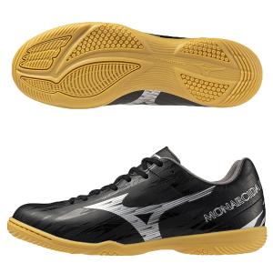 ミズノ モナルシーダ NEO SALA PRO IN mizuno 【サッカー・フットサル