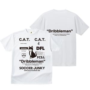 サッカージャンキー soccer junky ごめん寝＋7 ワークアウト TEE ホワイト sj24a43 サッカー プラクティスシャツ メンズ サッカーウェア｜unionspo