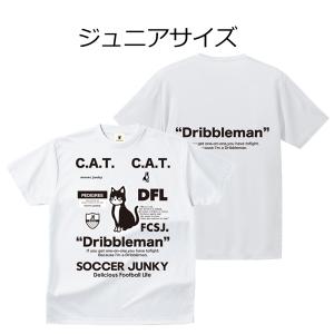 サッカージャンキー soccer junky ジュニア ごめん寝＋7 ワークアウト TEE ホワイト sj24a43 サッカー プラクティスシャツ ジュニア サッカーウェア｜unionspo