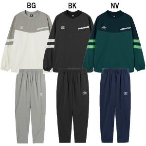umbro（アンブロ） THE THIRD ラインドクロス トップ パンツ 上下