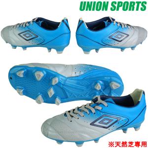 サッカースパイク アンブロ umbro アクセレイター PRO FG USS7700TBN｜unionspo