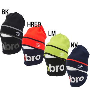 Umbro アンブロ サッカー フットサルの商品一覧 スポーツ 通販 Paypayモール
