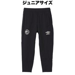 アンブロ umbro STARTER はじめて ジャージ パンツ UUJXJG14 サッカー ジャージ ジュニア サッカーウェア｜unionspo