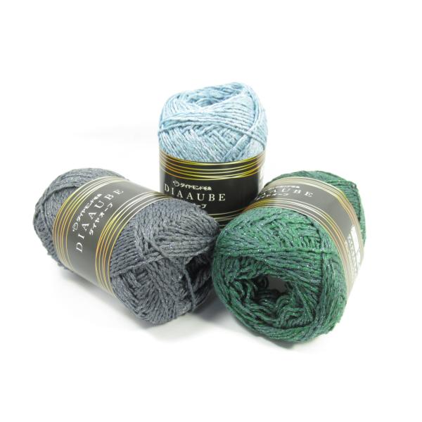 DIA　ダイヤ毛糸　AUBE　オーブ　毛糸