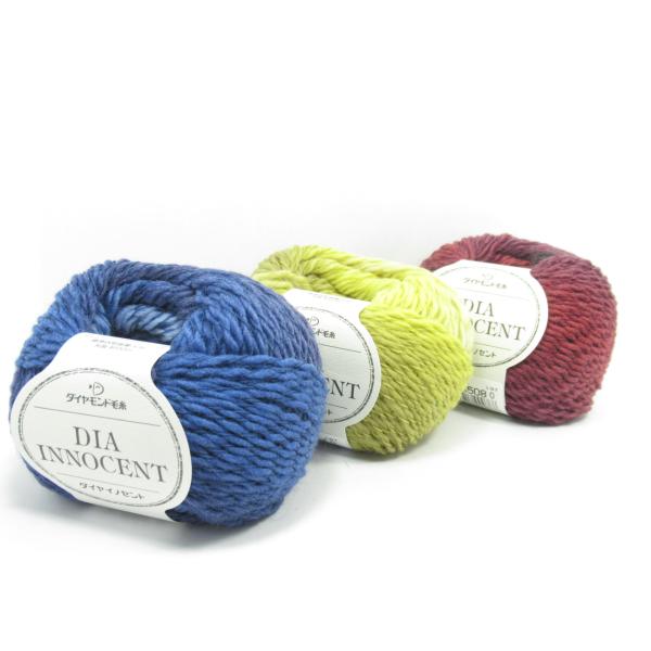DIA　ダイヤ毛糸　INNOCENT　イノセント　毛糸