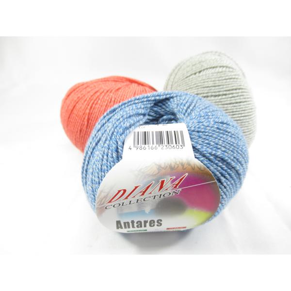 NASKA　ナスカ　内藤商事　Antares　アンタレス　毛糸