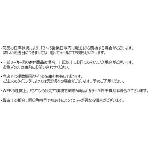 Puppy パピー SoftDouegal ソ...の詳細画像2