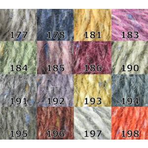 ROWAN ローワン 毛糸 Felted Tw...の詳細画像2