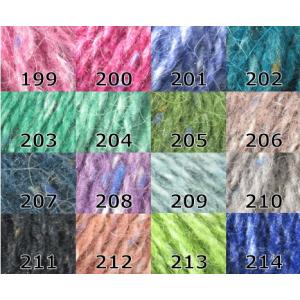 ROWAN ローワン 毛糸 Felted Tw...の詳細画像3