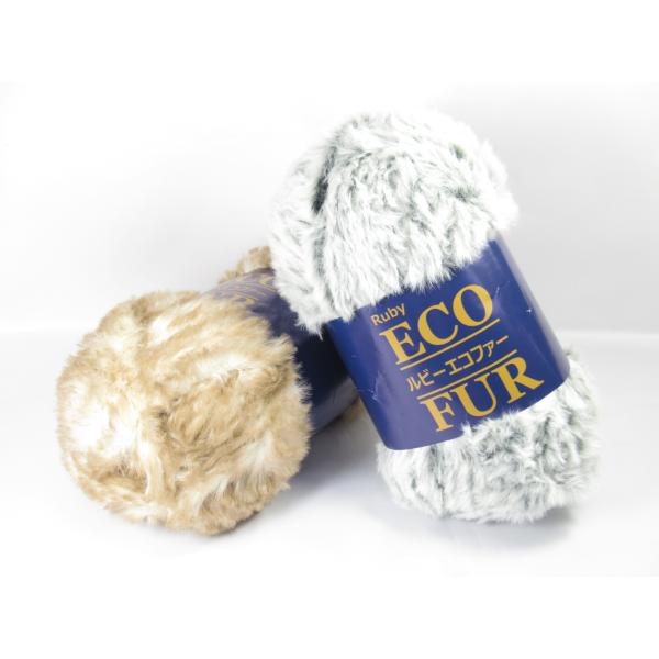 元廣　SKI　スキー　RUBY ECOFUR　ルビーエコファー　毛糸
