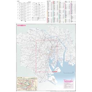 My Map TOKYO 東京白地図【東京中心...の詳細画像2