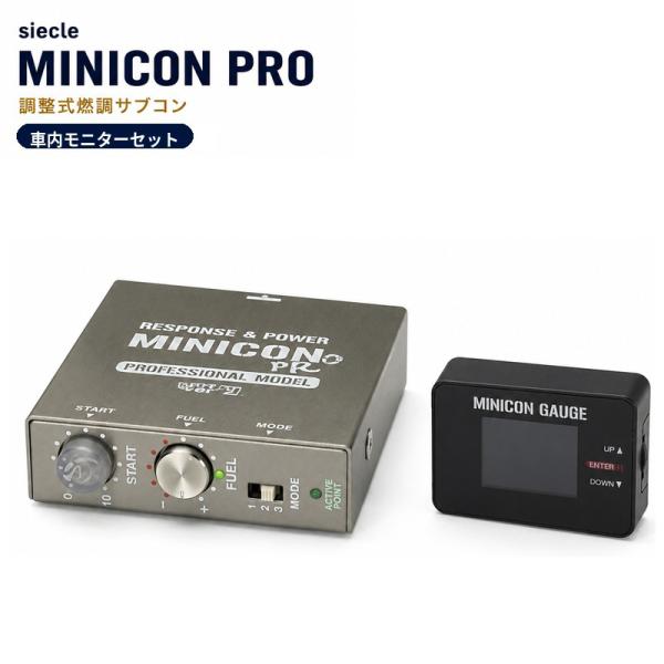 [シエクル]A200S/A210S ロッキー_1KR-VET(R1/11〜)用ミニコンプロ MINI...