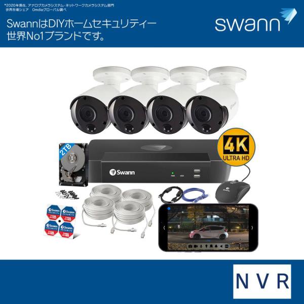 Swann 8CH セキュリティカメラ 4K NVRレコーダー 2TB ネットワークカメラ 屋外対応...