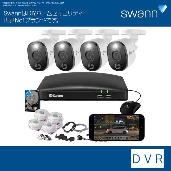 Swann 防犯カメラ 8CH AHD DVRレコーダー 2TB FHD IP66 屋外 屋内対応 ...