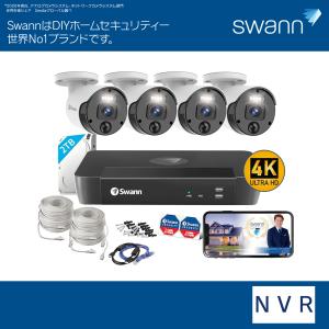 Swann セキュリティカメラ 8CH 4K NVRレコーダー 警告ライト2TB搭載 IP66屋外 防犯カメラ 4個セット SWNVK-UQ1876806Uの商品画像