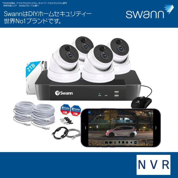 Swann セキュリティカメラ 8CH 4K NVRレコーダー 2TB IP66仕様 屋外対応 防犯...