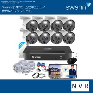 Swann スワン　防犯カメラ　4チャンネルDVRシステム 1TB カメラ4台 Swann（スワン）4CH 1080 DVRシステム 1TB ドーム型 カメラ4台