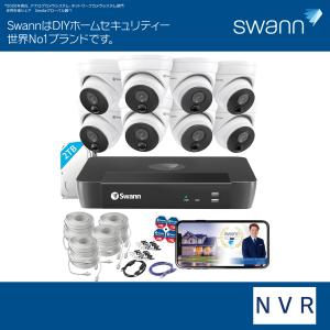 Swann 8CH 4K NVRシステム 防犯カメラ 2TB搭載 （最大6TB対応） 顔認識 屋内 屋外対応 ドームカメラ 8個セット SWNVK-UQ1886807Dの商品画像