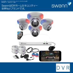 Swann セキュリティカメラ 8CH 4K DVRシステム 防犯カメラ 2TB Full HD