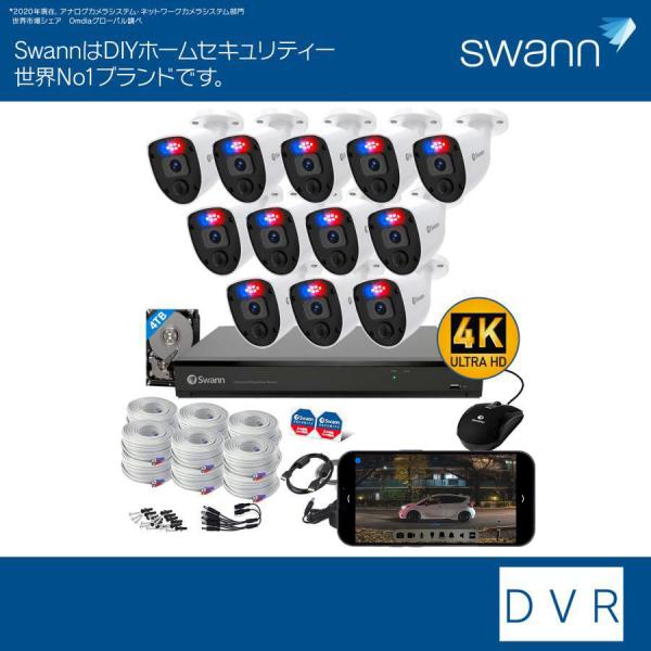 Swann 16CH 4K Enforcer DVRシステム 4TB IP66 屋外 防犯カメラ 1...