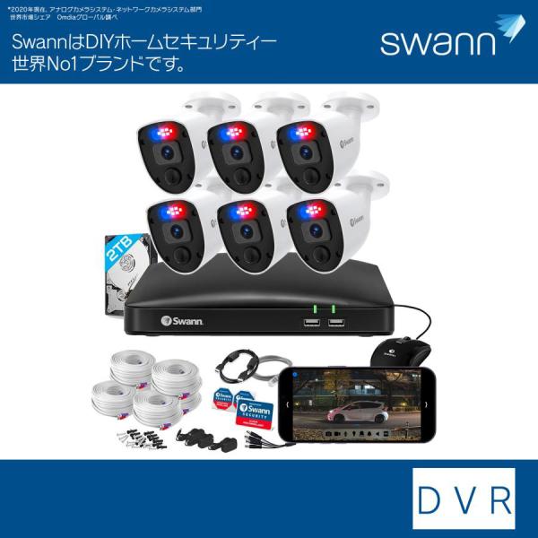 Swann セキュリティカメラ 8CH DVRレコーダー 2TB 警告ライト サイレン搭載 屋内外対...