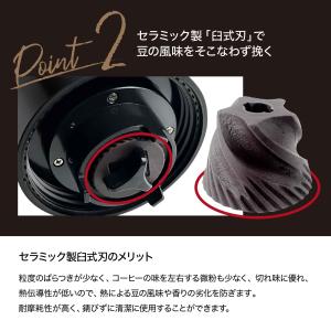 oceanrich G2 TYPE-Cモデル ...の詳細画像4
