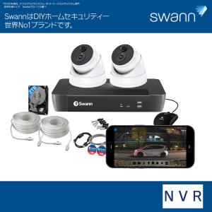 Swann 防犯カメラ 屋外 屋内対応 4K NVRレコーダー セキュリティカメラ