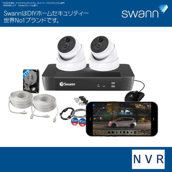 Swann 防犯カメラ 8ch NVRレコーダー 4K 800万画素 2TB搭載IP66 屋外 屋内...