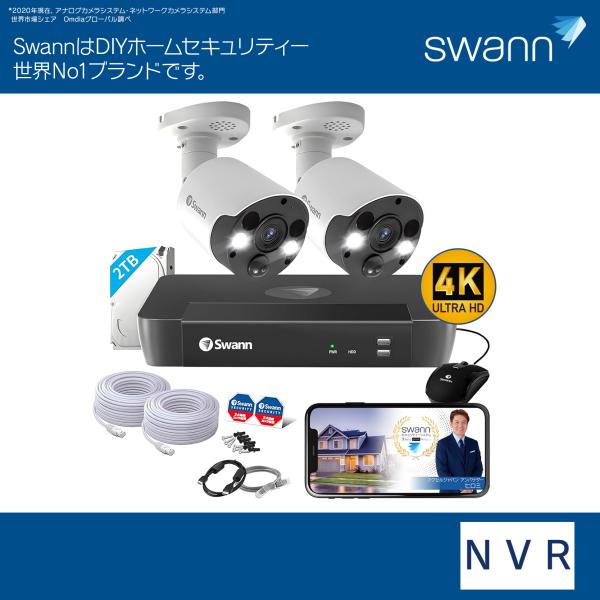 Swann セキュリティカメラ 8ch NVRレコーダー 4K 屋外屋内 IP66仕様 警告ライト搭...