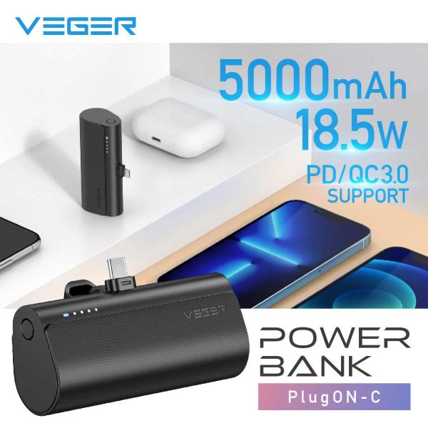 VEGER TYPE-Cコードレスミニパワーバンク、5000mAh 18.5W モバイルバッテリー ...