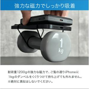 VEGER MagSafe対応 Power B...の詳細画像5