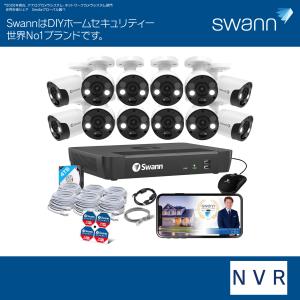 Swann 防犯カメラ 12台セット 屋外 屋内対応 NVRレコーダー 16ch 4TB 熱感知 赤外線暗視 IP66 音声録音 ネットワークカメラ SWNVK-16858012の商品画像