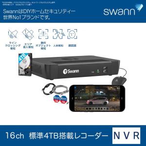Swann 防犯カメラ 双方向 通話対応 4K NVRレコーダー セキュリティ