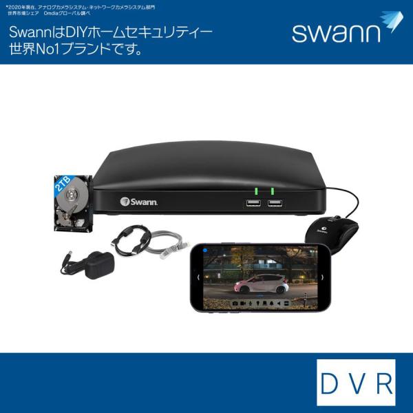 Swann セキュリティカメラ 8CH DVRレコーダー FHD 2TB搭載(最大4TB対応) レコ...