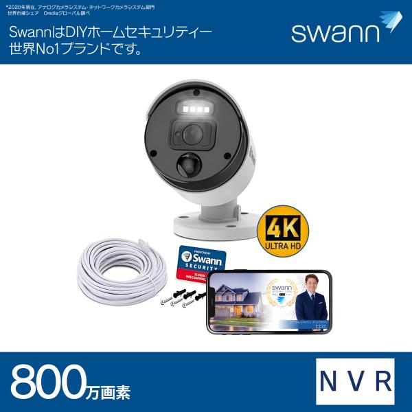 Swann セキュリティカメラ NVRレコーダー用 4K 800万画素 IP66 屋外警告ライト搭載...