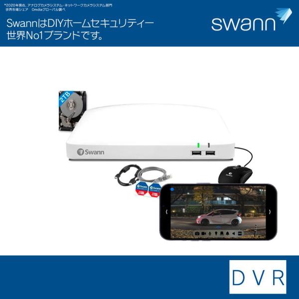 Swann セキュリティカメラ DVRレコーダー 8ch 2TB搭載 4K 防犯カメラ IP66仕様...