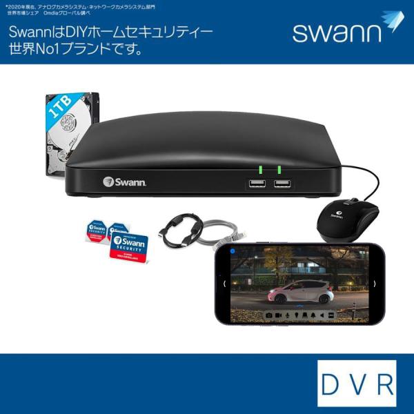 Swann セキュリティカメラ 4CH DVRレコーダー FHD 1TB搭載(最大4TB対応) レコ...