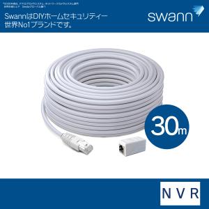 Swann セキュリティカメラ DVRレコーダー接続 BNC 延長ケーブル 60m 1