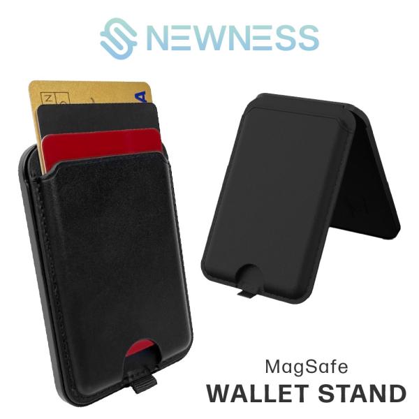 NEWNESS Wallet stand MagSafe対応 スマホウォレット スマホスタンド カー...