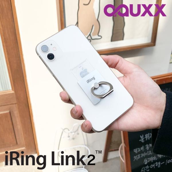 AAUXX iRing Link2 アイリング スマホリング 正規品 ワイヤレス充電  iPhone...