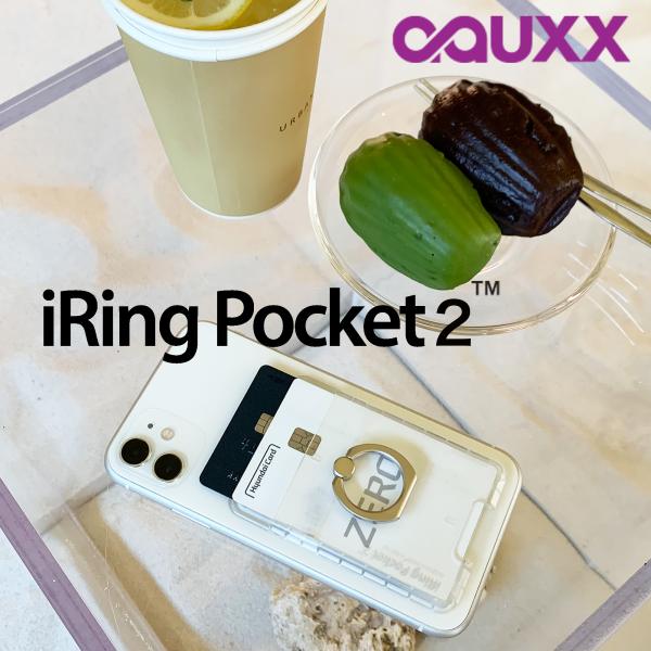AAUXX iRing Pocket2 正規代理店 スマホリング カード2枚収納可能 アイリング ス...