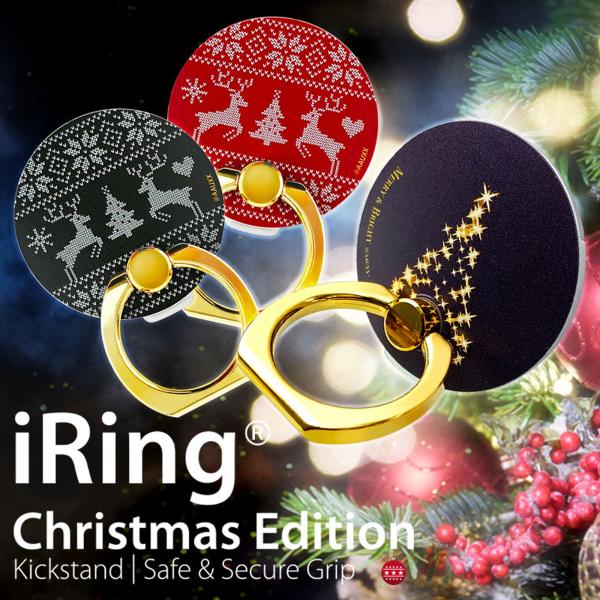 AAUXX iRing ポップ Christmas 正規代理店 ワイヤレス充電 スマホリング  アイ...